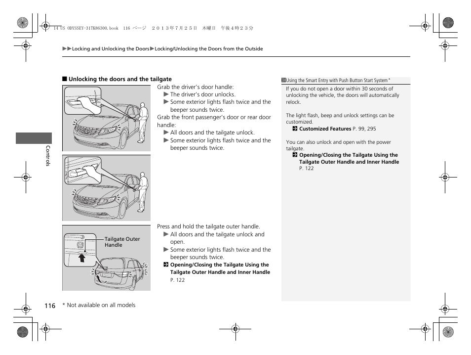 HONDA 2014 Odyssey - Owner's Manual User Manual | Page 117 / 565