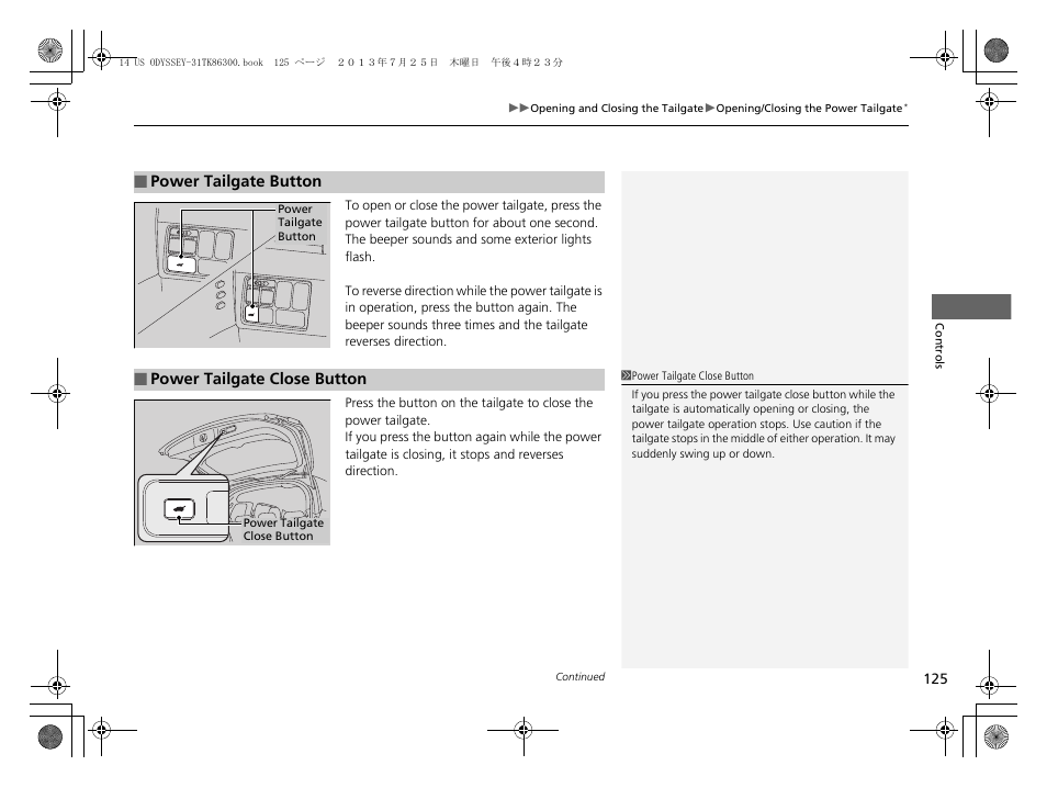 HONDA 2014 Odyssey - Owner's Manual User Manual | Page 126 / 565