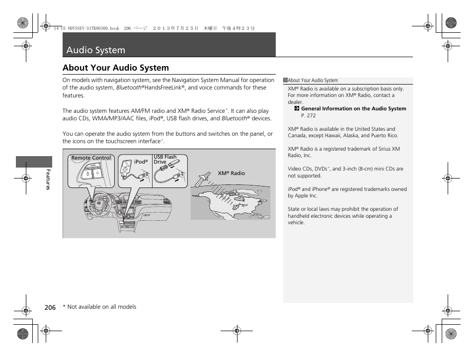 Audio system, P206), About your audio system | HONDA 2014 Odyssey - Owner's Manual User Manual | Page 207 / 565