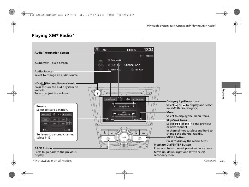 Playing xm® radio, P. 249 | HONDA 2014 Odyssey - Owner's Manual User Manual | Page 250 / 565