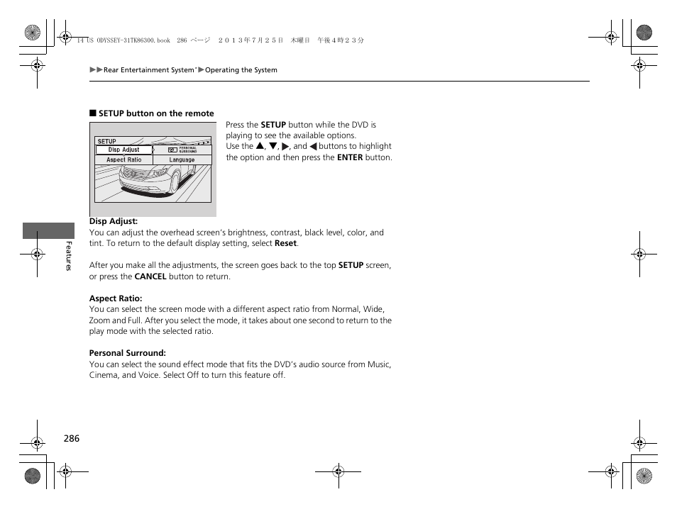 HONDA 2014 Odyssey - Owner's Manual User Manual | Page 287 / 565