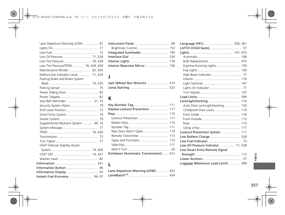 HONDA 2014 Odyssey - Owner's Manual User Manual | Page 558 / 565
