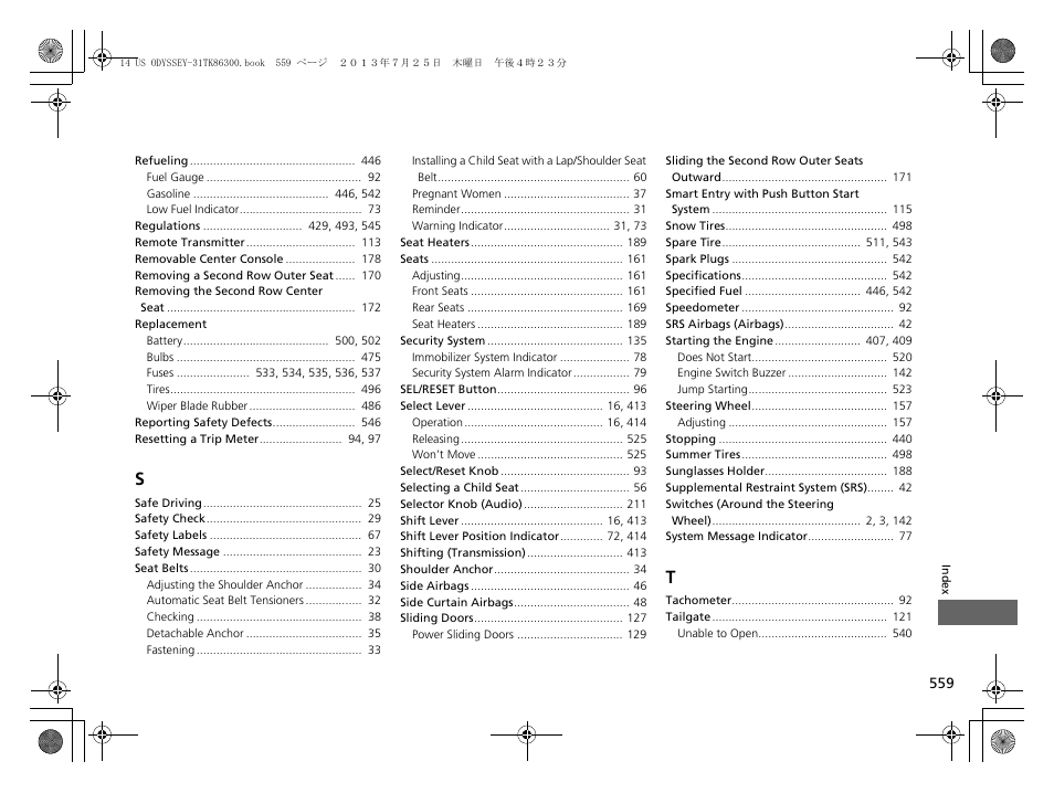 HONDA 2014 Odyssey - Owner's Manual User Manual | Page 560 / 565