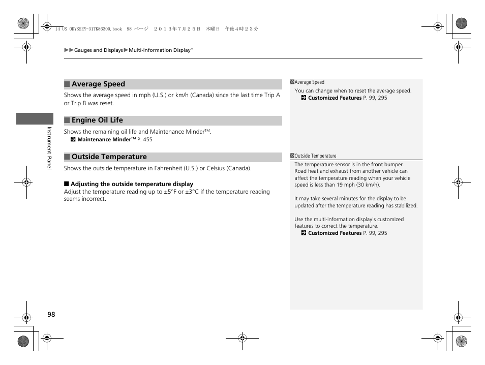 HONDA 2014 Odyssey - Owner's Manual User Manual | Page 99 / 565