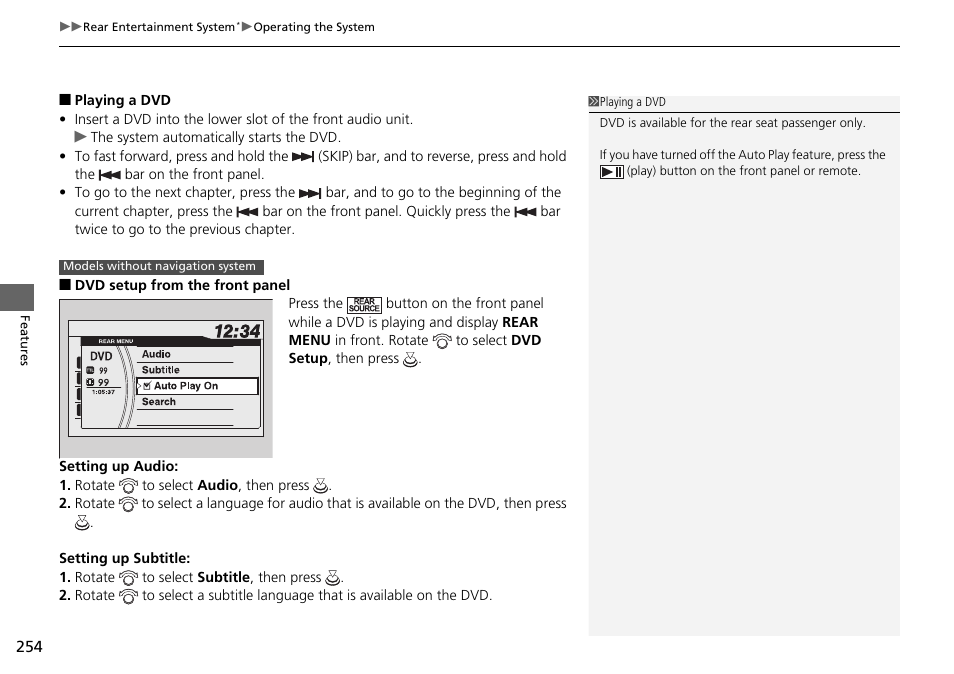 Dvd setup from the front panel p | HONDA 2014 Pilot - Owner's Manual User Manual | Page 255 / 488