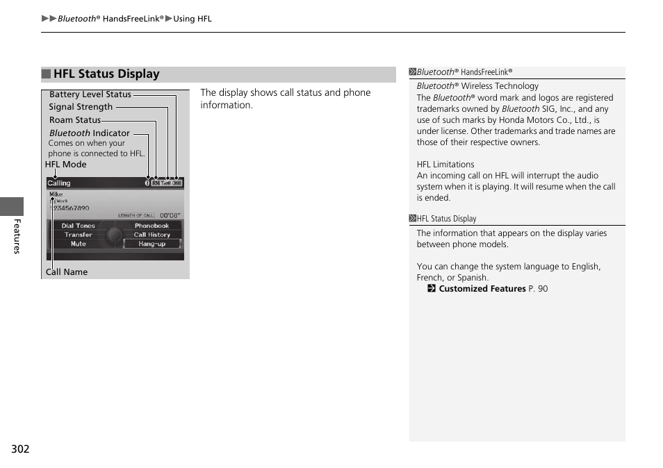 Hfl status display | HONDA 2014 Pilot - Owner's Manual User Manual | Page 303 / 488