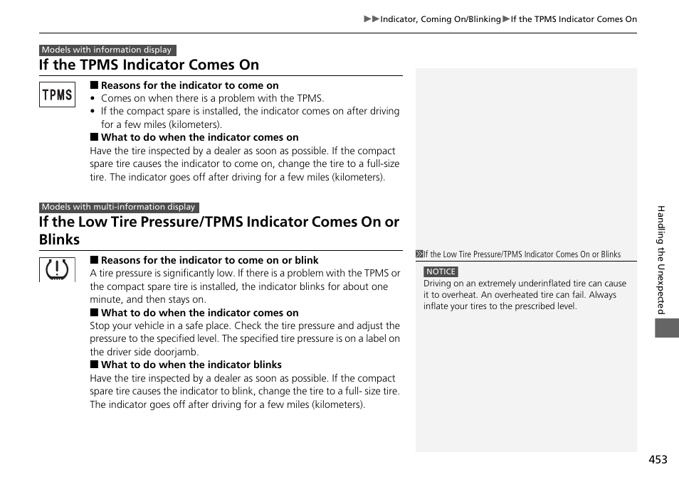 If the low tire pressure/tpms indicator, Comes on or blinks p. 453, If the tpms indicator comes on | Comes on or blinks | HONDA 2014 Pilot - Owner's Manual User Manual | Page 454 / 488