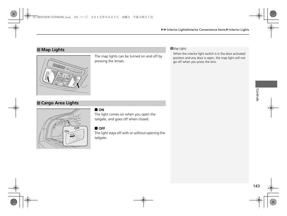 P 143) | HONDA 2013 Crosstour - Owner's Manual User Manual | Page 145 / 571