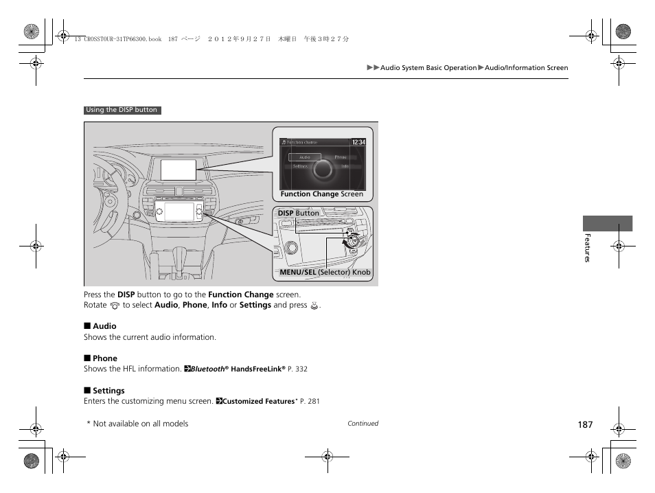HONDA 2013 Crosstour - Owner's Manual User Manual | Page 189 / 571