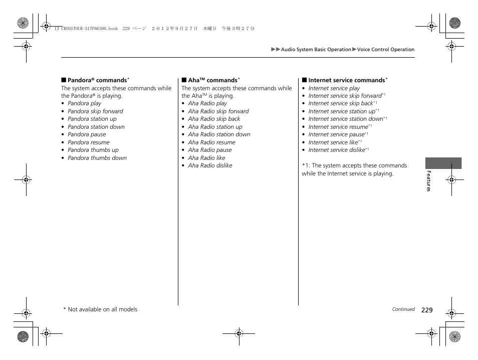 HONDA 2013 Crosstour - Owner's Manual User Manual | Page 231 / 571