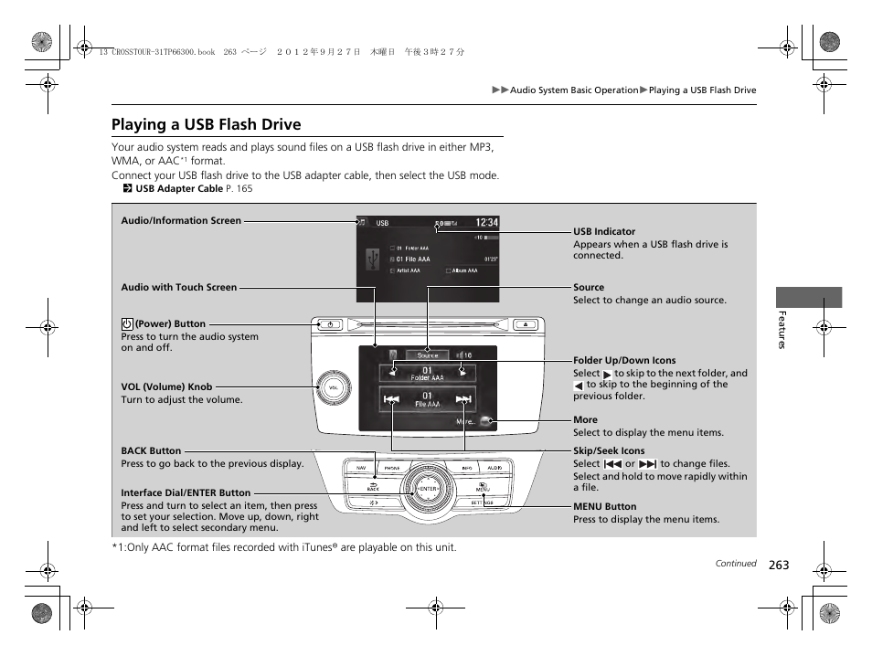 Playing a usb flash drive | HONDA 2013 Crosstour - Owner's Manual User Manual | Page 265 / 571