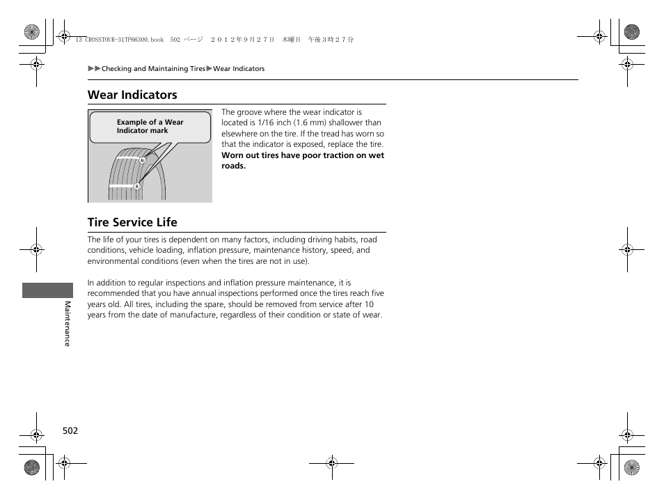 Wear indicators, Tire service life | HONDA 2013 Crosstour - Owner's Manual User Manual | Page 504 / 571
