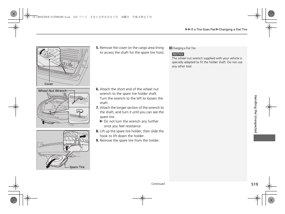 HONDA 2013 Crosstour - Owner's Manual User Manual | Page 521 / 571