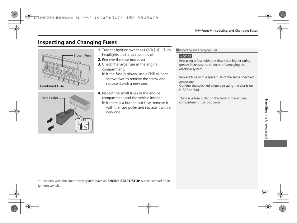 Inspecting and changing fuses, Inspecting and changing fuses p. 541 | HONDA 2013 Crosstour - Owner's Manual User Manual | Page 543 / 571