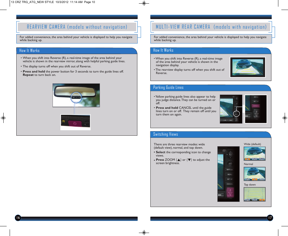 Rearview camera (models without navigation), Multi-view rear camera (models with navigation) | HONDA 2013 CR-Z - Technology Reference Guide User Manual | Page 10 / 22