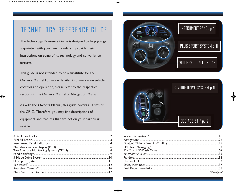 Technology reference guide, P.12 | HONDA 2013 CR-Z - Technology Reference Guide User Manual | Page 2 / 22