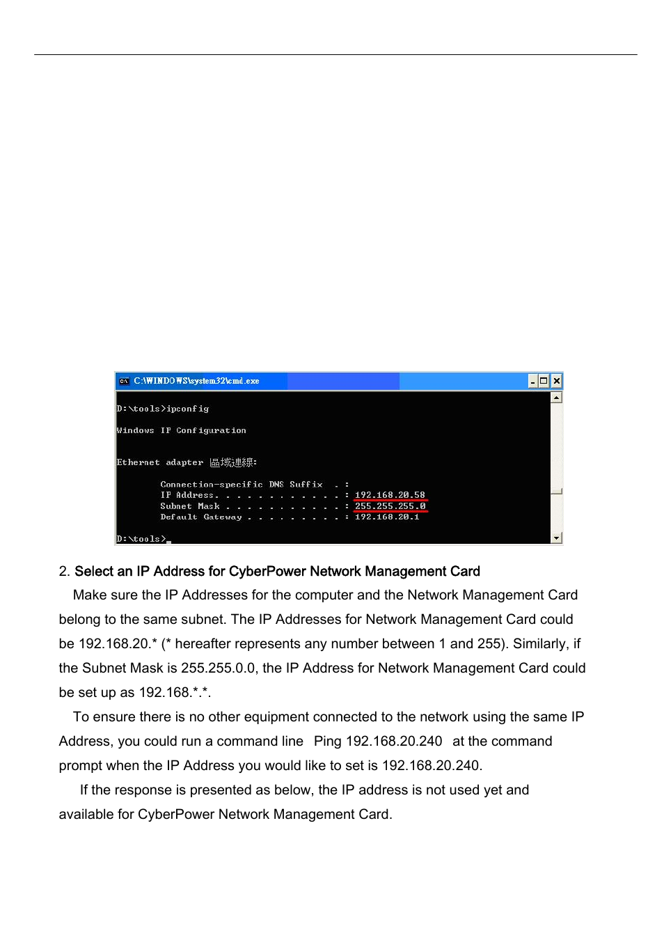 CyberPower Systems CyberPower RMCARD201 User Manual | Page 7 / 8