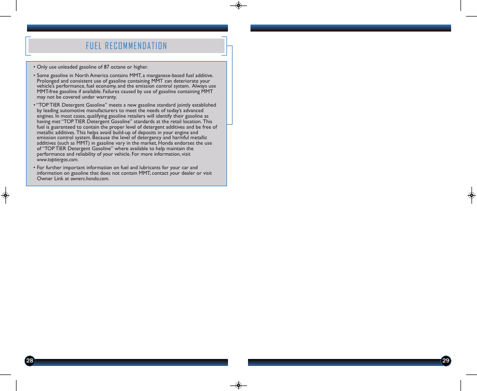 Fuel recommendation | HONDA 2013 Odyssey (EX-L with Navigation) - Technology Reference Guide User Manual | Page 16 / 16