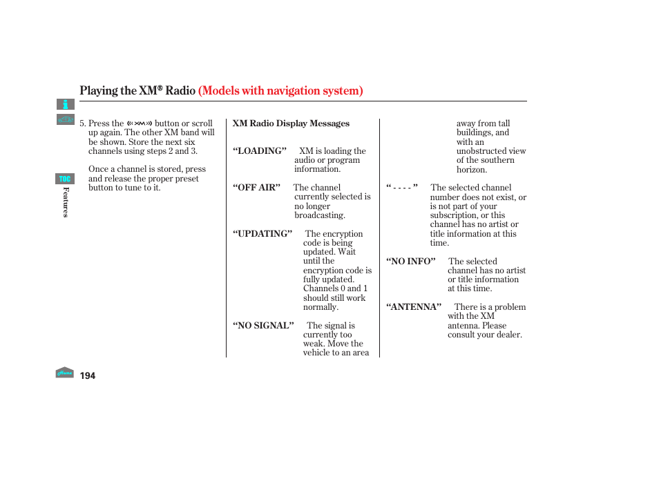 HONDA 2012 Crosstour - Owner's Manual User Manual | Page 198 / 435