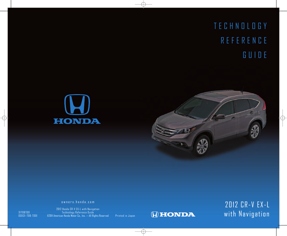 HONDA 2012 CR-V (EX-L Navi) - Technology Reference Guide User Manual | 17 pages