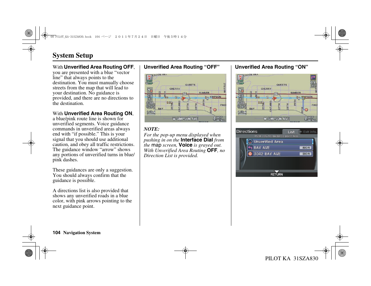 System setup | HONDA 2012 Pilot - Navigation Manual User Manual | Page 105 / 179