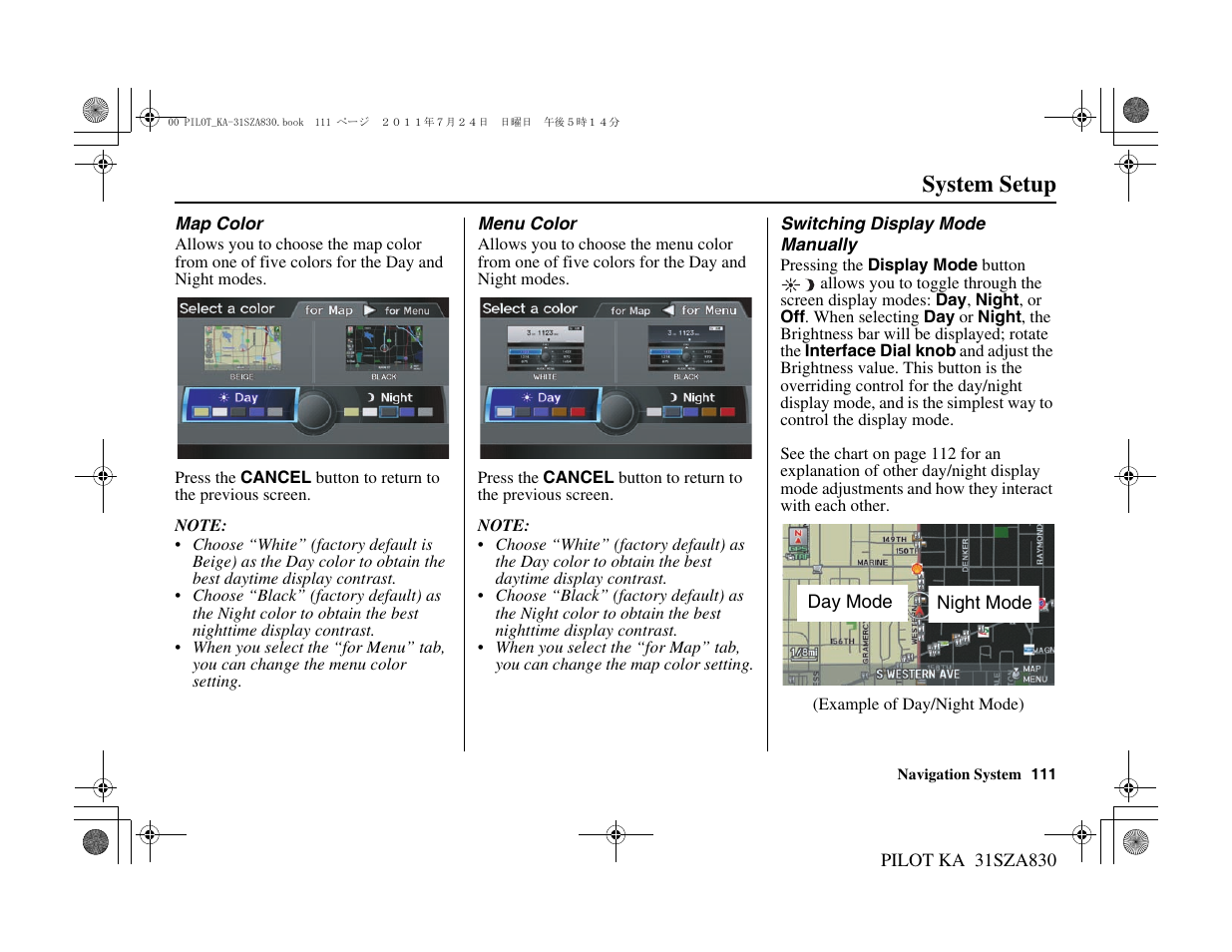 System setup | HONDA 2012 Pilot - Navigation Manual User Manual | Page 112 / 179