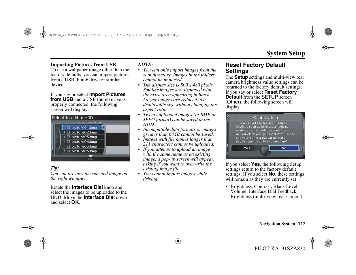 System setup | HONDA 2012 Pilot - Navigation Manual User Manual | Page 118 / 179