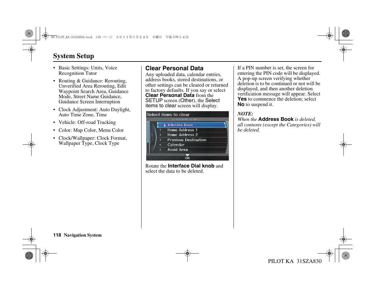 System setup | HONDA 2012 Pilot - Navigation Manual User Manual | Page 119 / 179