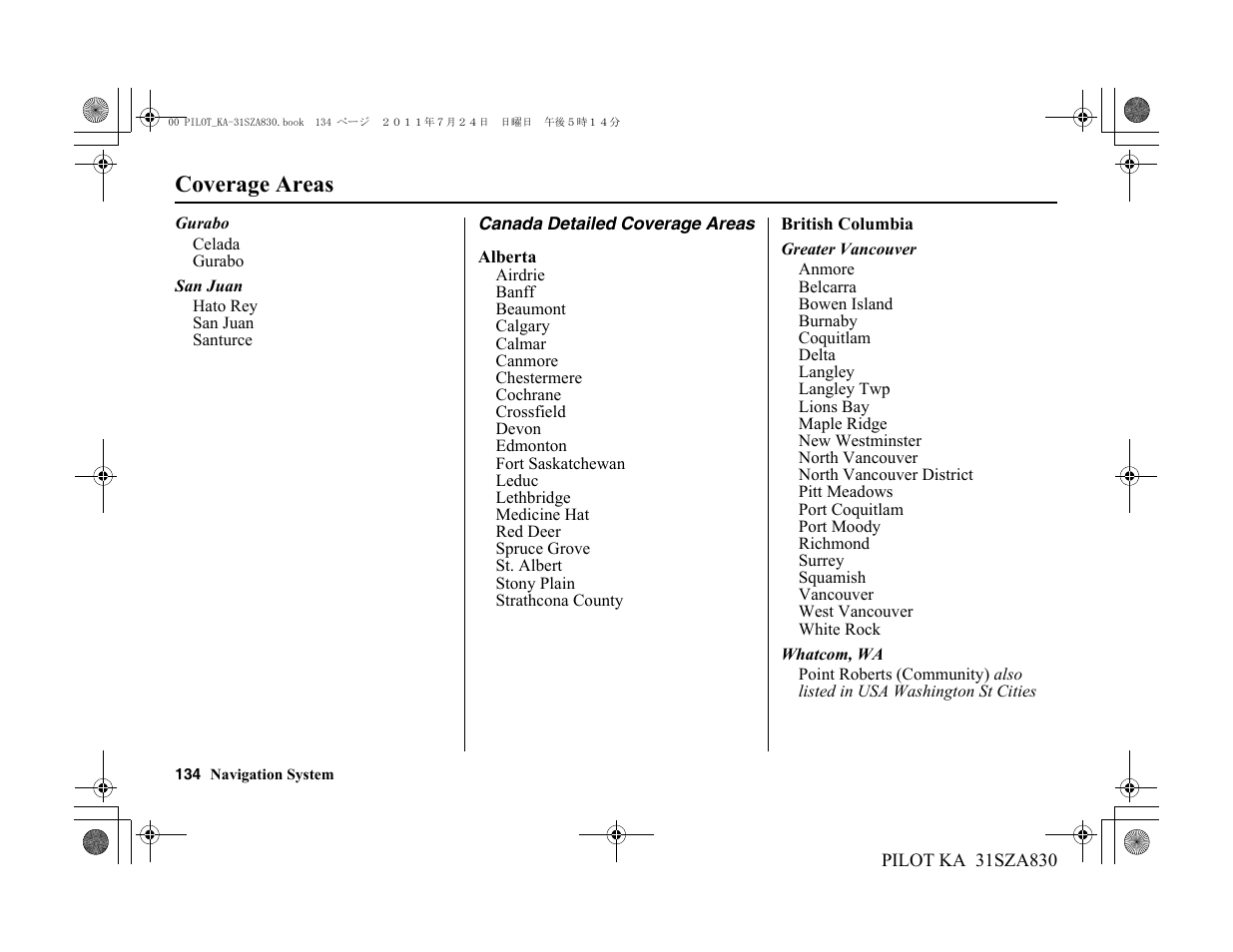 Coverage areas | HONDA 2012 Pilot - Navigation Manual User Manual | Page 135 / 179