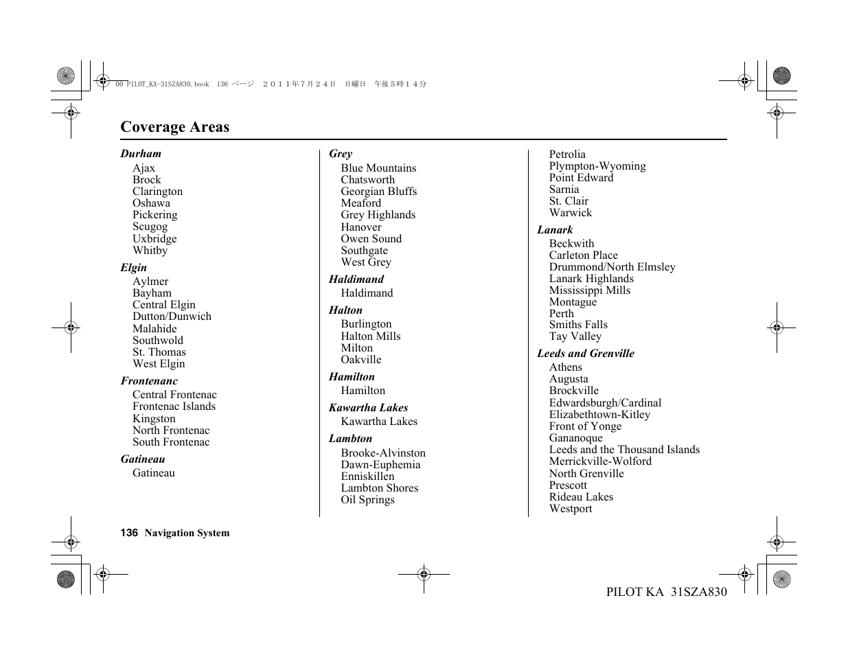 Coverage areas | HONDA 2012 Pilot - Navigation Manual User Manual | Page 137 / 179