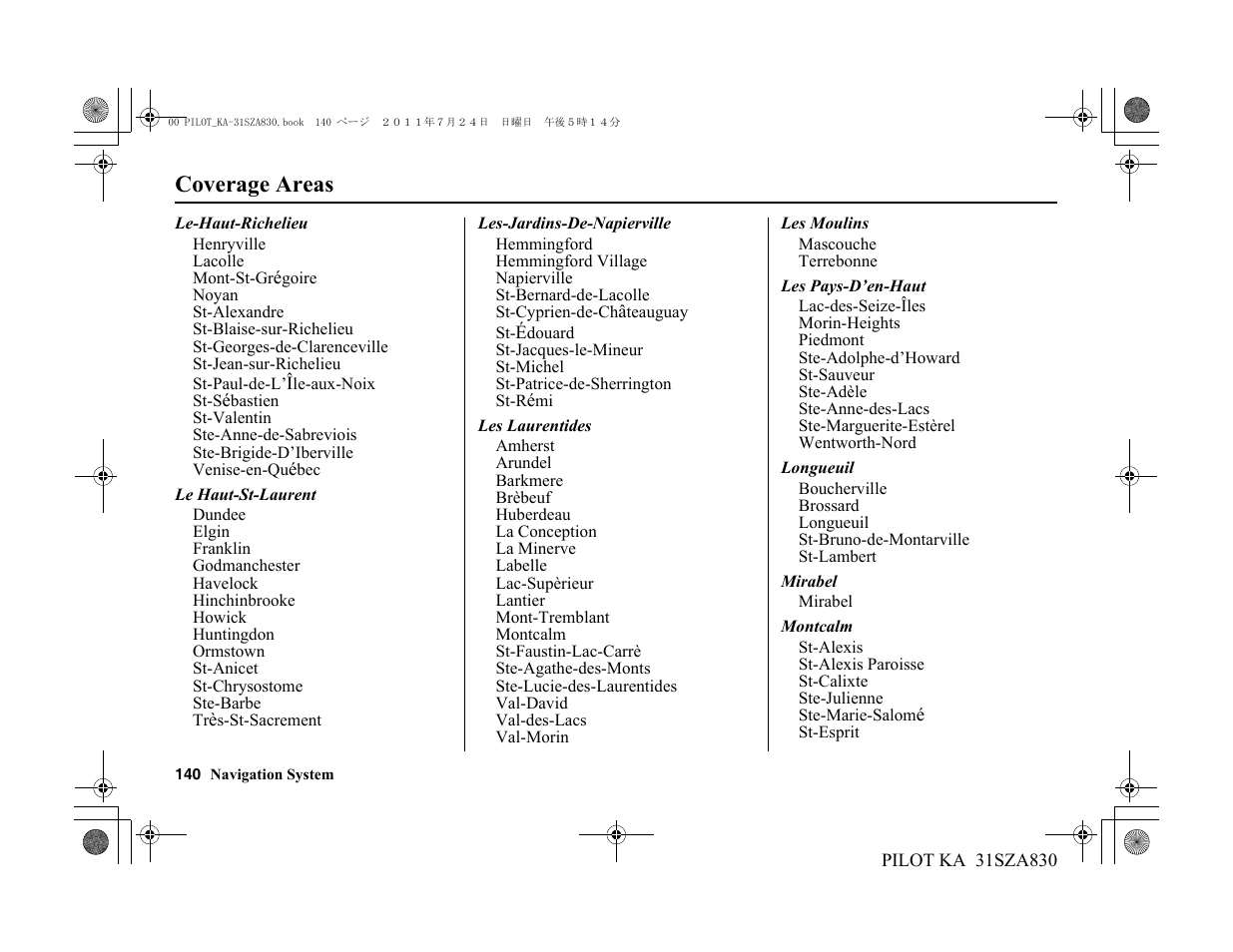 Coverage areas | HONDA 2012 Pilot - Navigation Manual User Manual | Page 141 / 179
