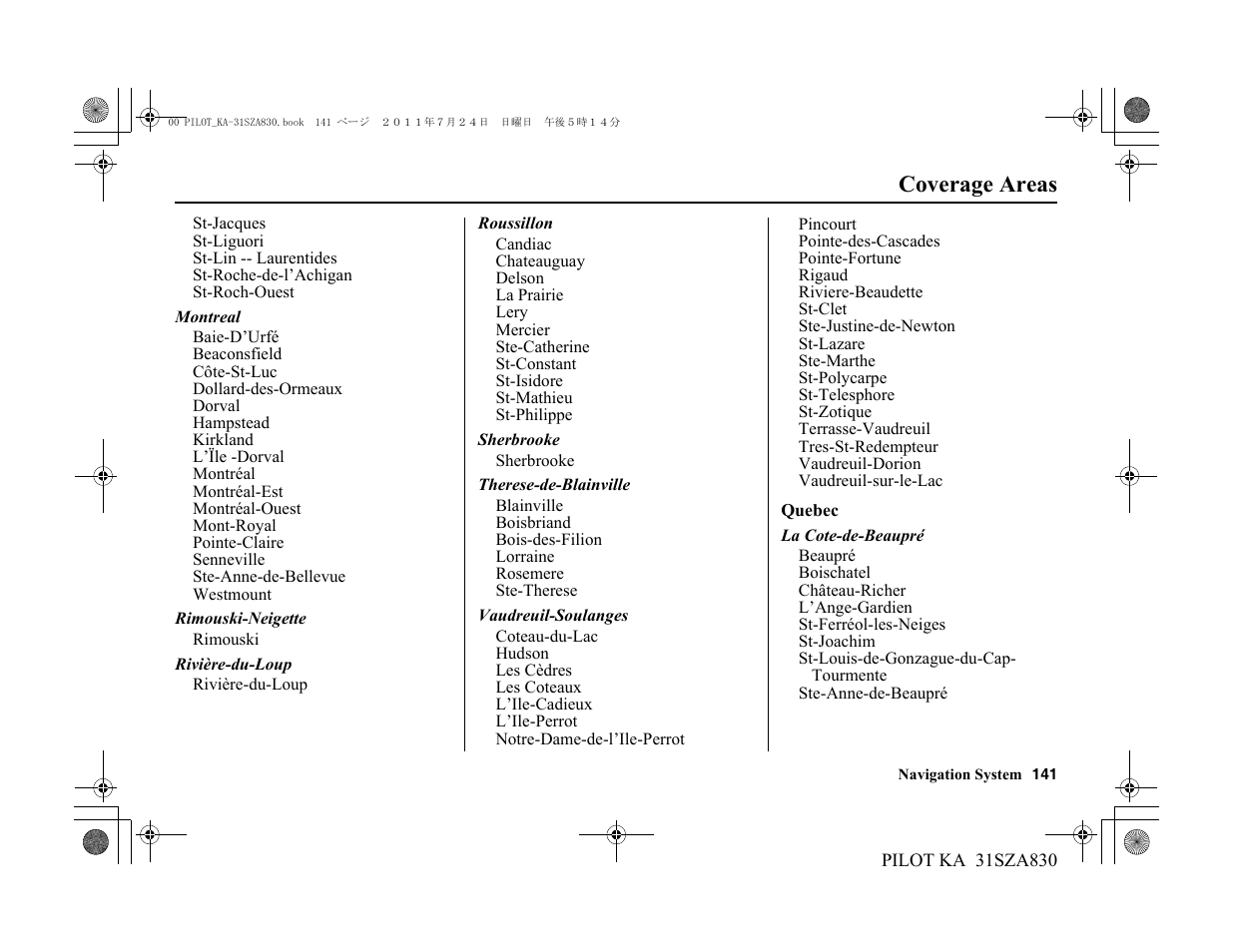 Coverage areas | HONDA 2012 Pilot - Navigation Manual User Manual | Page 142 / 179