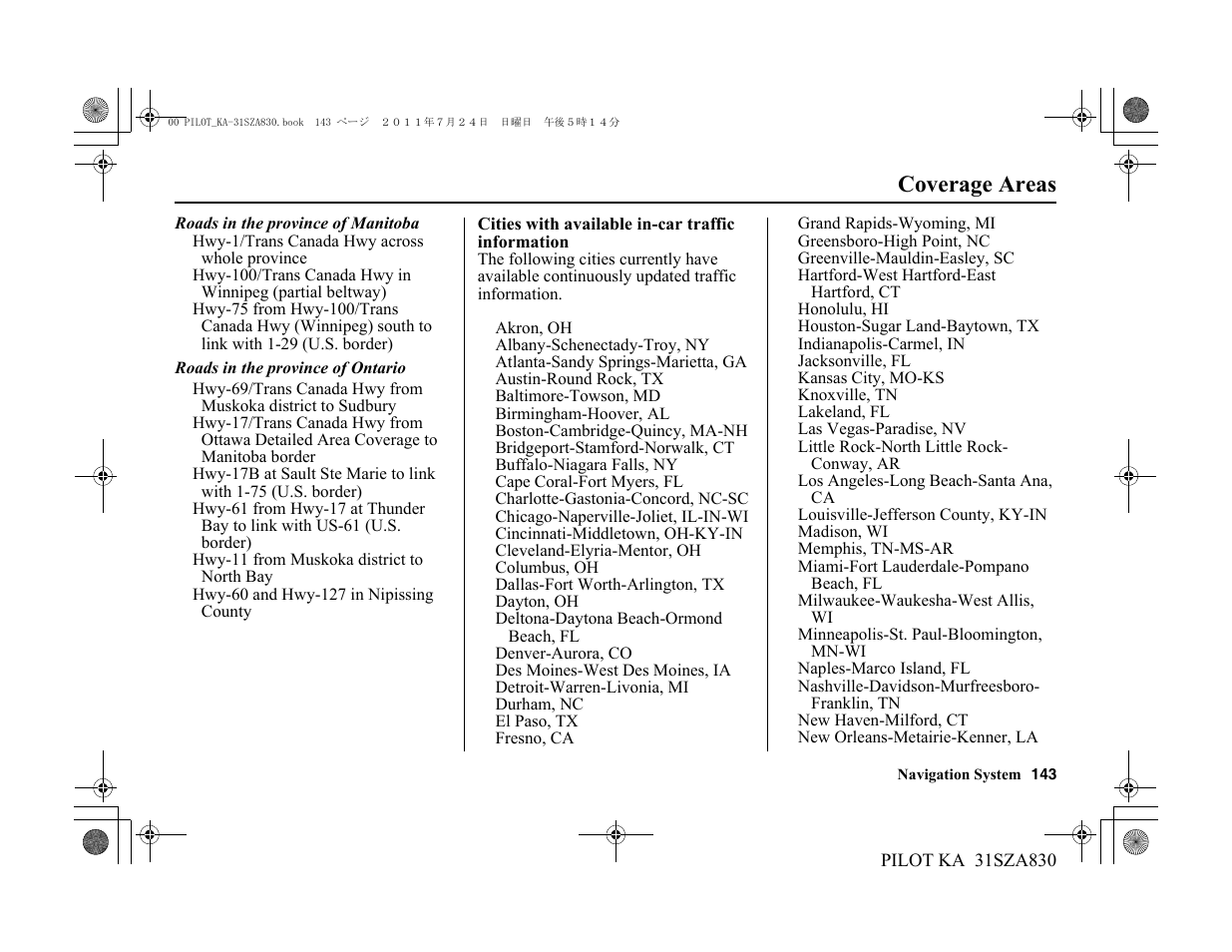 Coverage areas | HONDA 2012 Pilot - Navigation Manual User Manual | Page 144 / 179