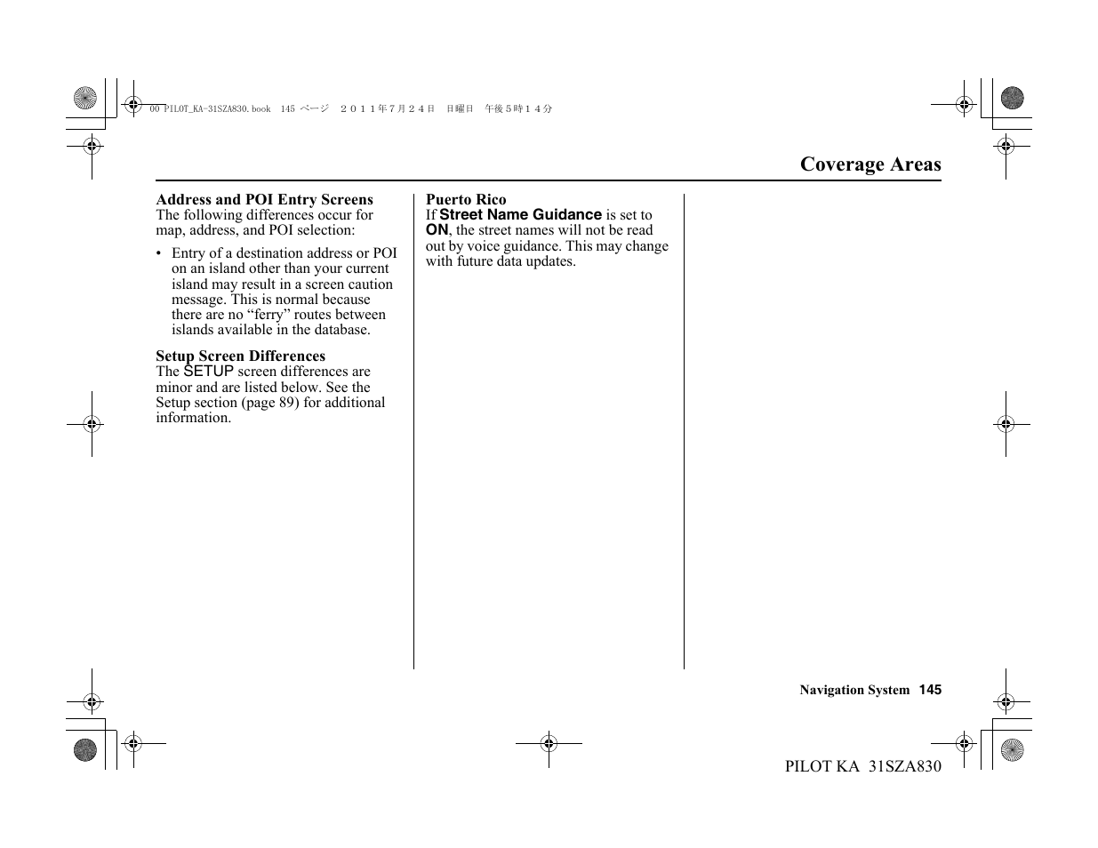 Coverage areas | HONDA 2012 Pilot - Navigation Manual User Manual | Page 146 / 179