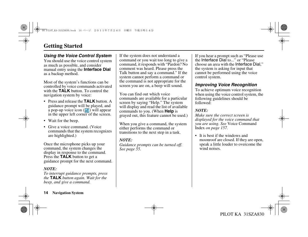 Getting started | HONDA 2012 Pilot - Navigation Manual User Manual | Page 15 / 179