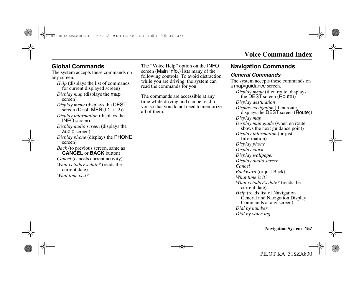 Voice command index | HONDA 2012 Pilot - Navigation Manual User Manual | Page 158 / 179