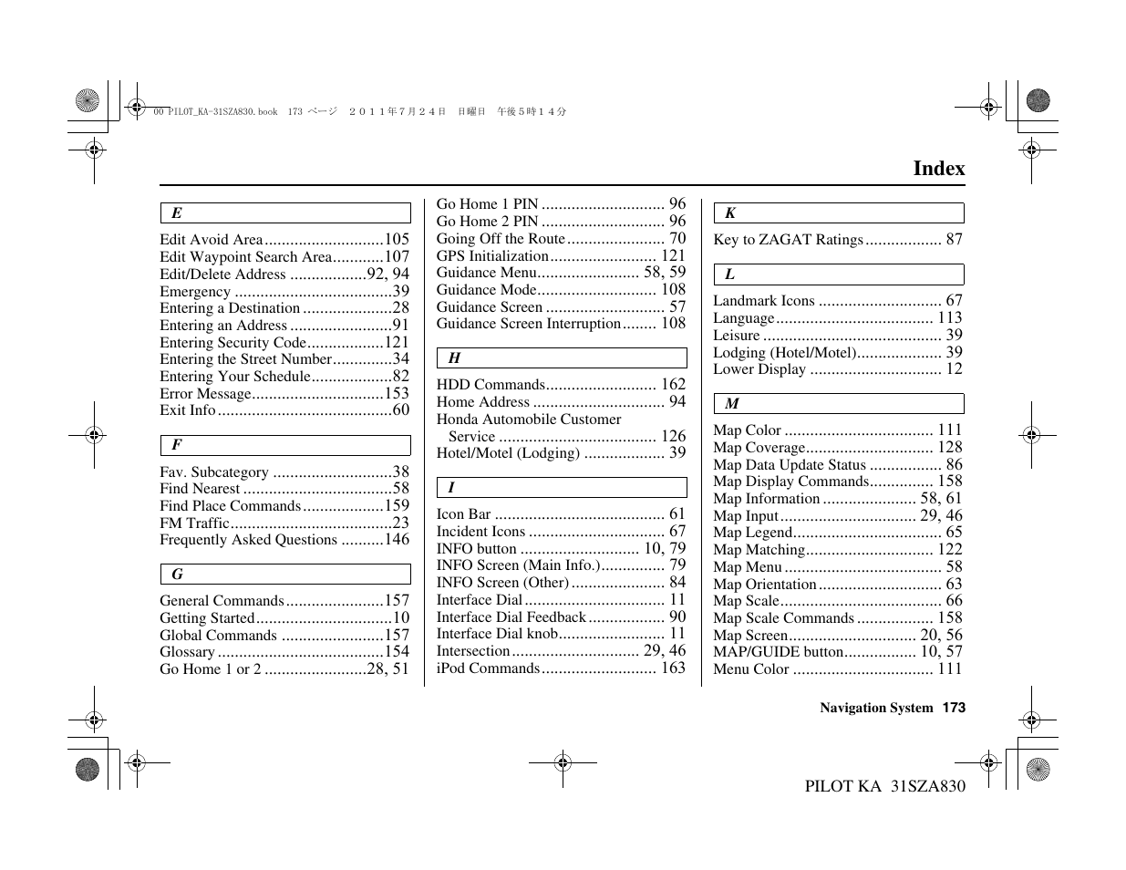 Index | HONDA 2012 Pilot - Navigation Manual User Manual | Page 174 / 179