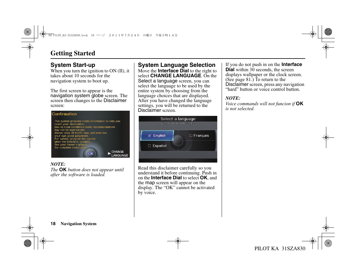 Getting started | HONDA 2012 Pilot - Navigation Manual User Manual | Page 19 / 179