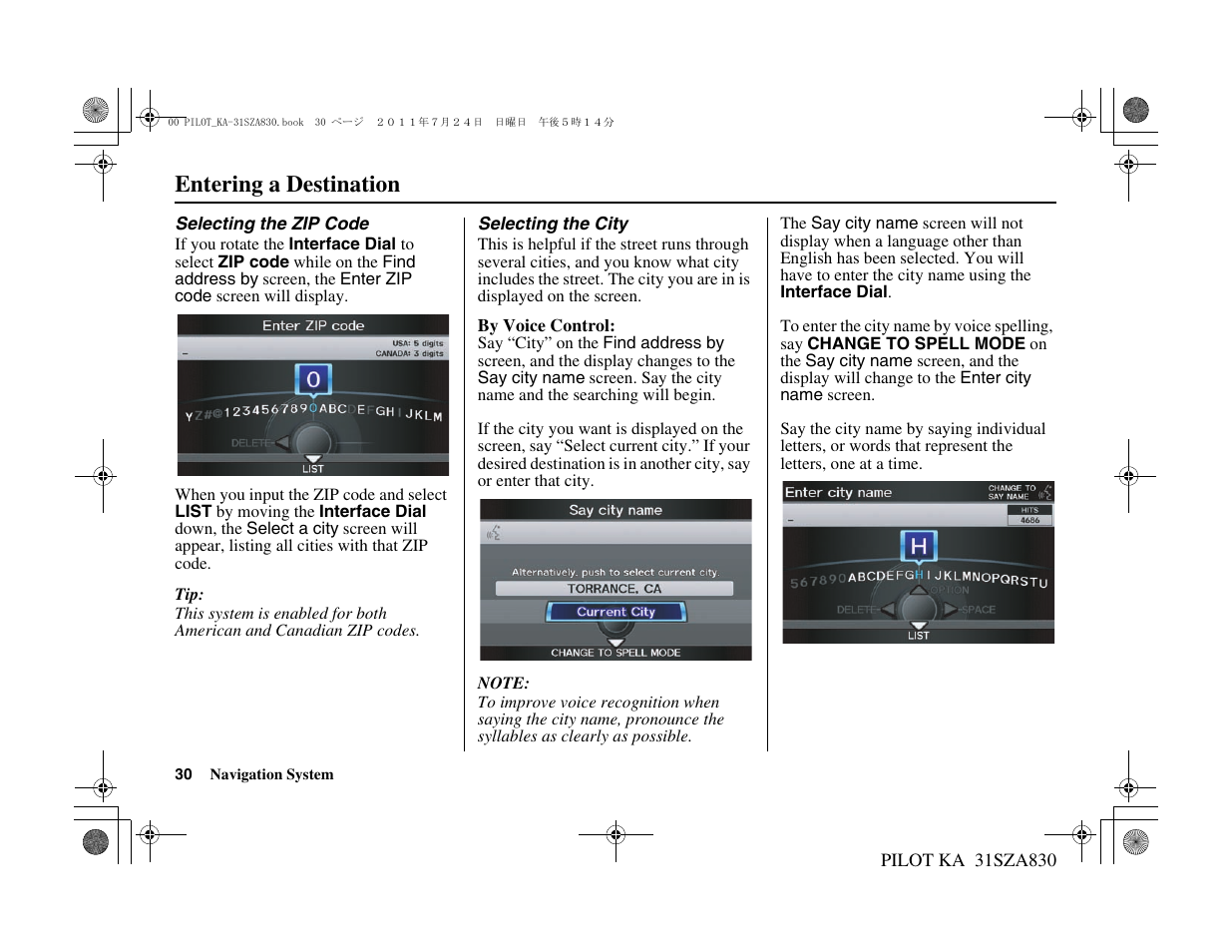 Entering a destination | HONDA 2012 Pilot - Navigation Manual User Manual | Page 31 / 179