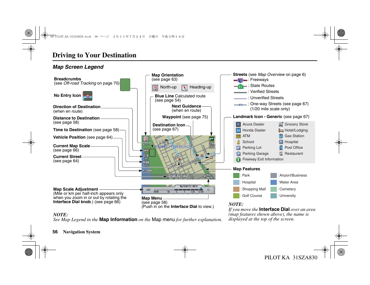 Driving to your destination | HONDA 2012 Pilot - Navigation Manual User Manual | Page 57 / 179