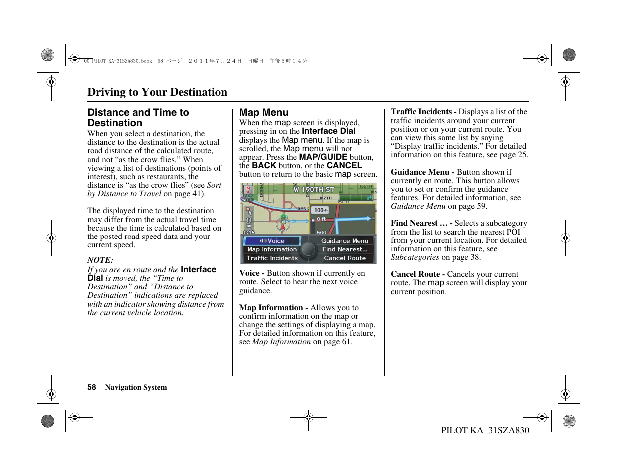 Driving to your destination | HONDA 2012 Pilot - Navigation Manual User Manual | Page 59 / 179