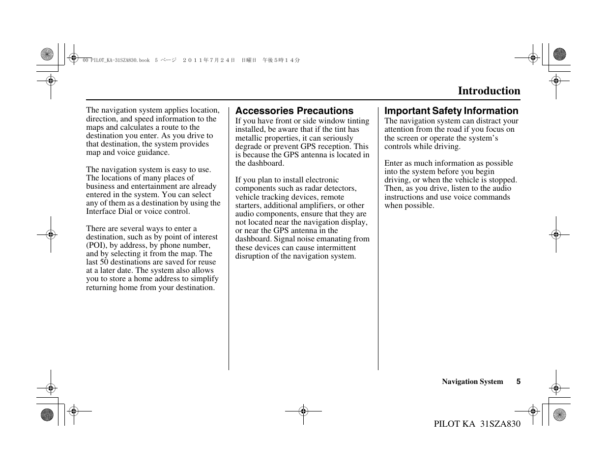 Introduction | HONDA 2012 Pilot - Navigation Manual User Manual | Page 6 / 179