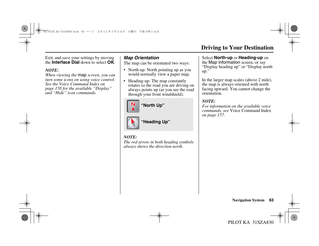 Driving to your destination | HONDA 2012 Pilot - Navigation Manual User Manual | Page 64 / 179