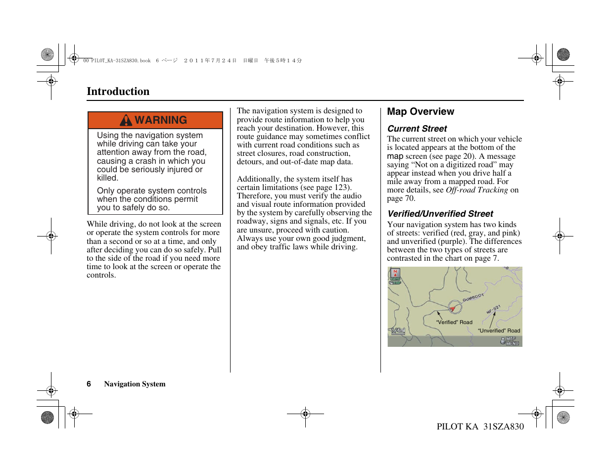 Introduction, Warning | HONDA 2012 Pilot - Navigation Manual User Manual | Page 7 / 179