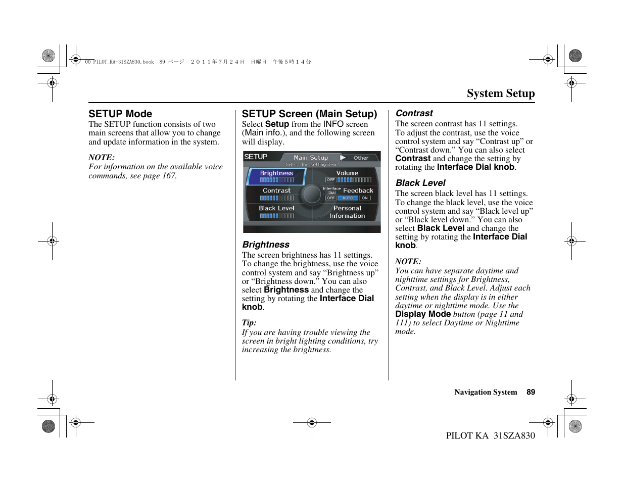 System setup | HONDA 2012 Pilot - Navigation Manual User Manual | Page 90 / 179