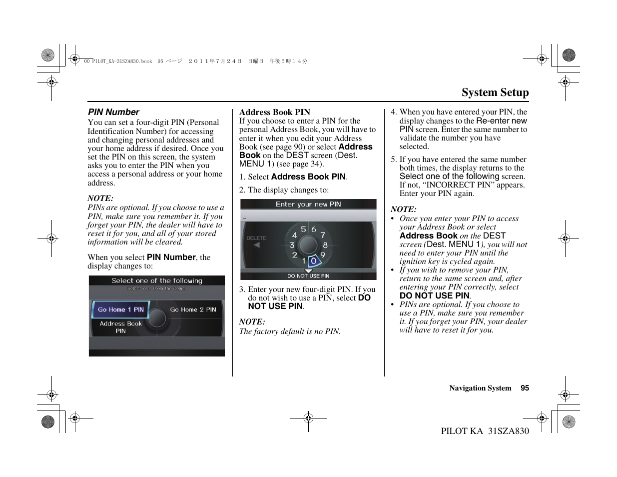 System setup | HONDA 2012 Pilot - Navigation Manual User Manual | Page 96 / 179