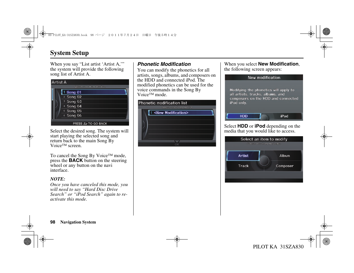 System setup | HONDA 2012 Pilot - Navigation Manual User Manual | Page 99 / 179