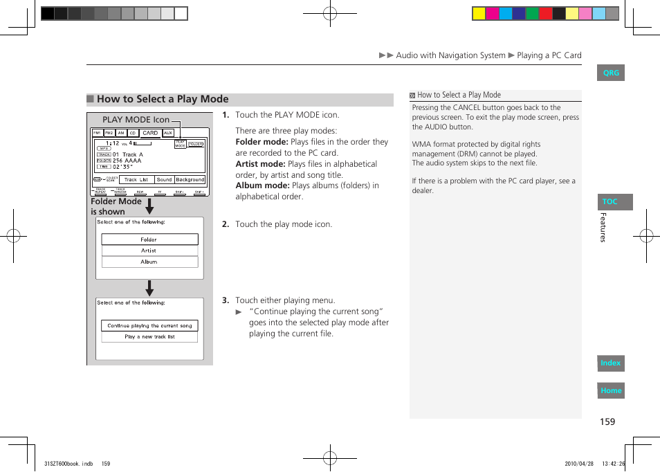 How to select a play mode | HONDA 2011 CR-Z - Owner's Manual User Manual | Page 160 / 332