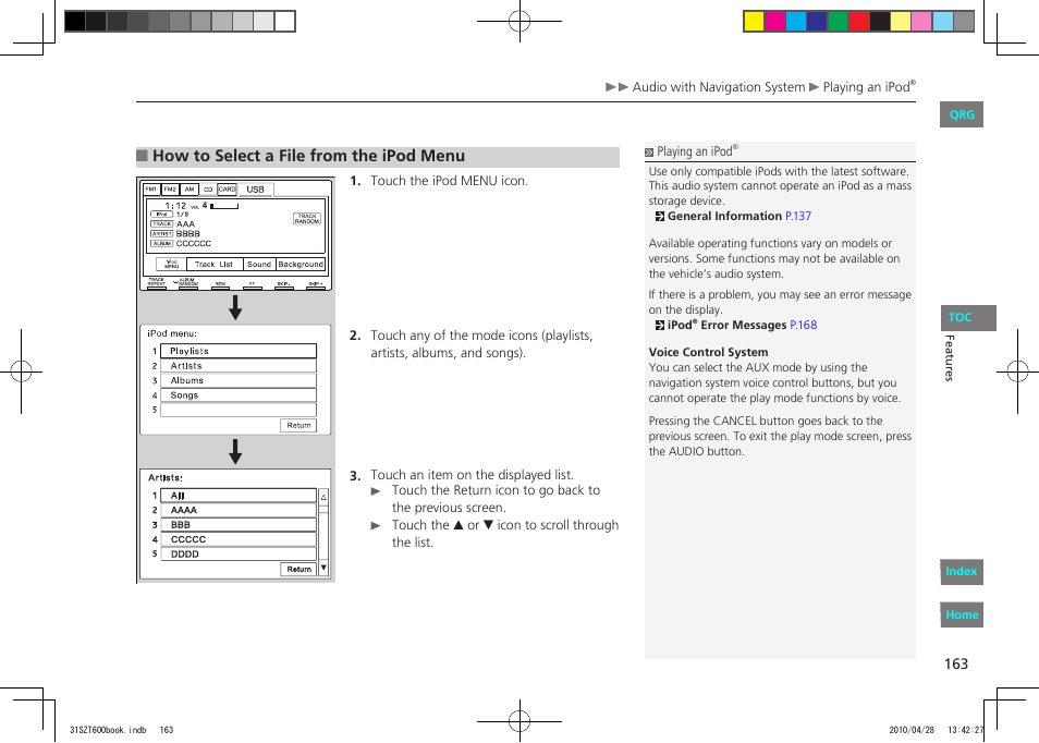 How to select a file from the ipod menu | HONDA 2011 CR-Z - Owner's Manual User Manual | Page 164 / 332