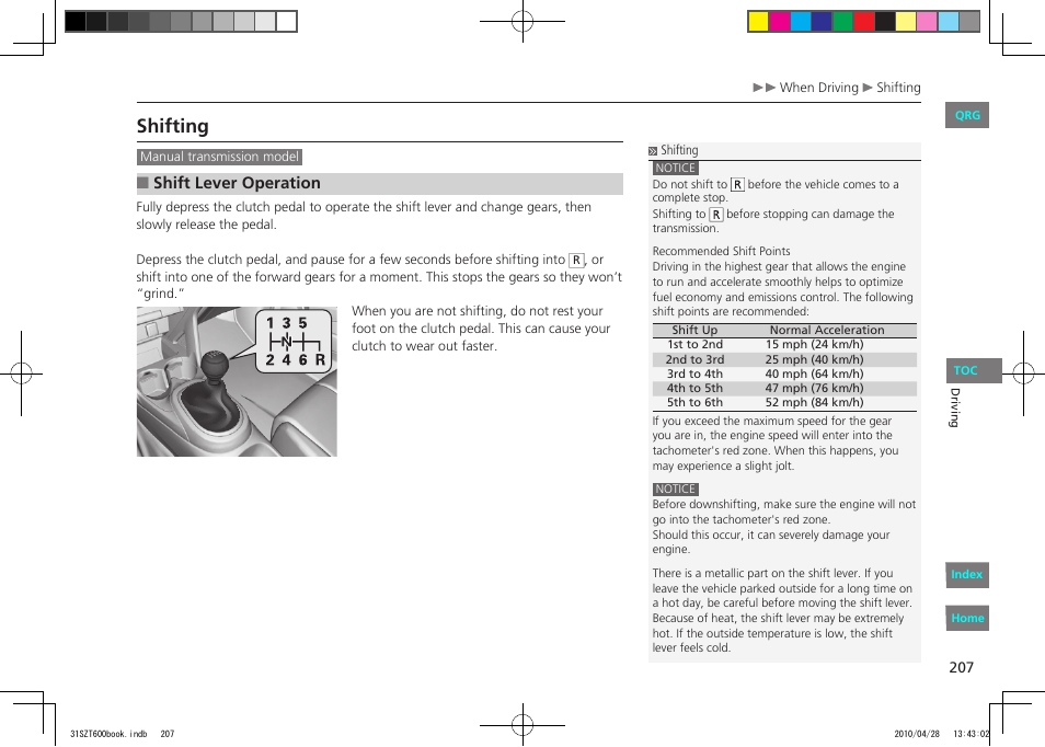 P.207, Shifting, Shift lever operation | HONDA 2011 CR-Z - Owner's Manual User Manual | Page 208 / 332